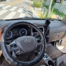 에스케이모터스 이미지