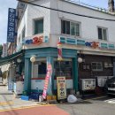 GS25 성북서경로점 네이버블로그