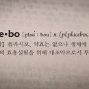 프라임상상 이미지