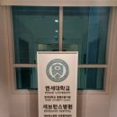 탑티어성형외과의원 이미지