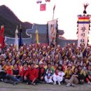 광주 광지원농악 이미지