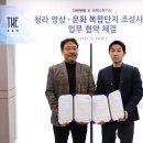 더이앤엠 이미지