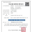 당신의광고대행회사