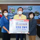 영원환경