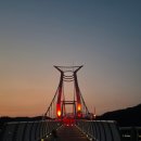 배알도수변공원 이미지