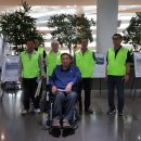 세종시교통장애인협회 이미지