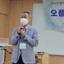 중부사회적협동조합 이미지