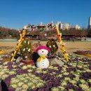 대현산공원(간) 이미지