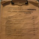 랩41 이미지