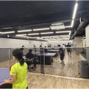 플레이탁구클럽