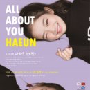 어썸커뮤니케이션즈 이미지