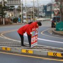 영덕농협주유소 이미지