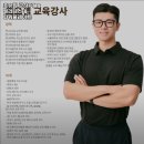 파워포유 이미지