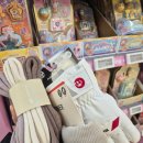 GS25 안중안일점 | 정선 하이원 리조트 1박2일 후기 스키장 힐콘도