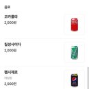 하쿠 - 북구 서양로 5 | 하쿠