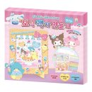 문화사