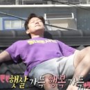개미부동산중개 네이버블로그