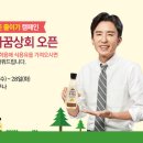 드림상회 이미지