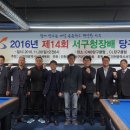 당구클럽 CNB 이미지