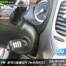 서울총판