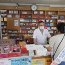 이음약국 이미지