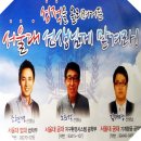 지니어스학원 이미지