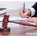 법무법인리앤리파트너즈 네이버블로그
