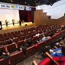 한국중부발전 본사사옥 이미지