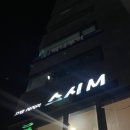 스시엠(M) 이미지