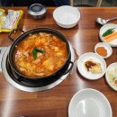 한서방 두루치기 | 광명 두루치기 맛집 한서방두루치기 – 2인분 먹고 온 저녁 후기