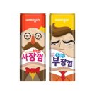 한초식품 이미지