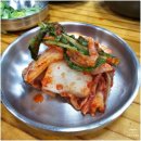 고고 곰탕 이미지