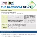 구포2동-7 이미지