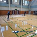 동화체육관 이미지