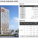 용산-현장-1599 이미지