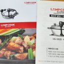 (주)홍산경금속 이미지