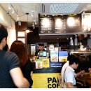 수커피숍 이미지