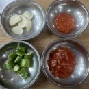 비산동 (구)체육공원 | 안양 비산동 맛집 서천굴칼국수 후기 (비산체육공원 근처 식당 추천)