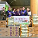 사랑을 만드는사람들 이미지