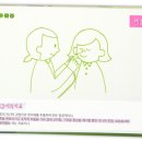 청정한의원 이미지