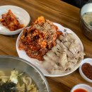 충무칼국수보쌈 이미지