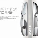 게이트에듀 이미지