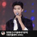 니가올래내가갈까 | 임영웅 유튜브 '니가 올래 내가 갈까' 영상 1000만뷰 돌파, 통산 102번째 기록