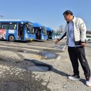 차고지화장실 이미지