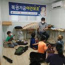 샬롬지역아동센터 이미지