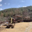 지리산황토휴양펜션 | 경남 산청군 지리산황토휴양펜션 후기