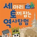 아이엔지 출판