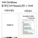 율현중학교 이미지