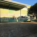 광산구-150 이미지