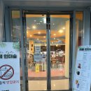 장량동 바람숲 작은도서관 | 영주 카페 인더숲 방문 후기｜국립산림치유원에서 즐기는 숲속 힐링 카페